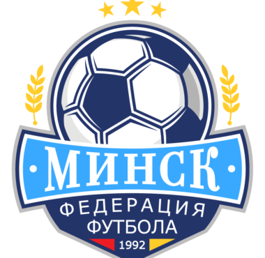 Федерация футбола Минск