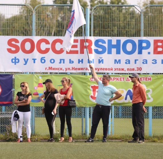 Первенство Минска