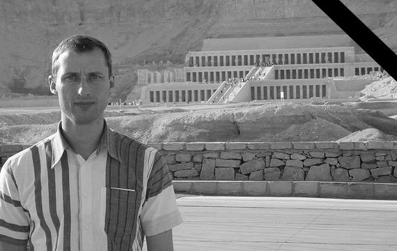 Евневич Дима