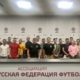 Судьи